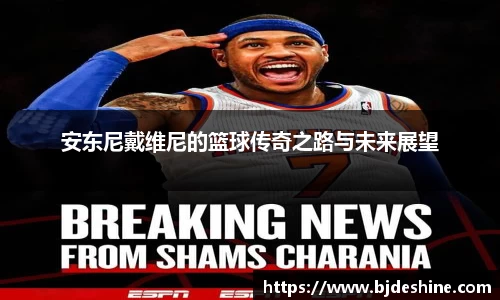 JBO竞博·体育官方网站