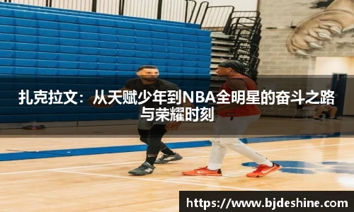 JBO竞博·体育官方网站