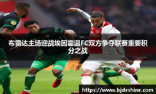 JBO竞博·体育