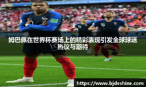 JBO竞博