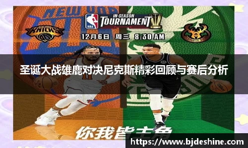 JBO竞博·体育官网