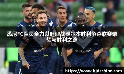 JBO竞博·体育