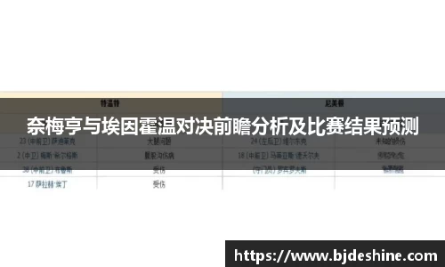 JBO竞博·体育官方网站